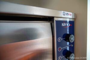 Кулінарна студія, облаштована за підтримки Програм USAID DOBRE