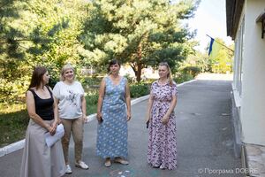 Thumb %d0%86%d0%bd%d0%ba%d0%bb%d1%8e%d0%b7%d0%b8%d0%b2%d0%bd%d0%be %d1%80%d0%b5%d1%81%d1%83%d1%80%d1%81%d0%bd%d0%b8%d0%b9 %d1%86%d0%b5%d0%bd%d1%82%d1%80 %d1%81%d0%b5%d0%bb%d0%b0 %d0%92%d0%be%d0%b9%d0%bd%d1%96%d0%b2%d0%ba%d0%b0  %d0%9f%d1%80%d0%b8%d1%8e%d1%82%d1%96%d0%b2%d1%81%d1%8c%d0%ba%d0%b0 %d0%b3%d1%80%d0%be%d0%bc%d0%b0%d0%b4%d0%b0  3 