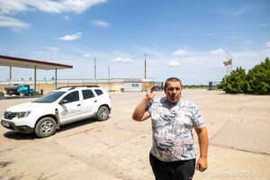 Агропідприємство «Славутич», Широківська громада