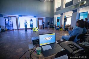 Відкриття молодіжного центру, Вознесенська громада