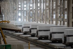 Thumb %d0%a2%d0%9e%d0%92  %d0%ae%d0%bf%d1%96%d1%82%d0%b5%d1%80   %d0%b2%d0%b8%d1%80%d0%be%d0%b1%d0%bd%d0%b8%d1%86%d1%82%d0%b2%d0%be %d0%b1%d0%bb%d0%be%d0%ba%d1%96%d0%b2 %d0%b7 %d0%b3%d0%b0%d0%b7%d0%be%d0%b1%d0%b5%d1%82%d0%be%d0%bd%d1%83  %d0%92%d0%be%d0%b7%d0%bd%d0%b5%d1%81%d0%b5%d0%bd%d1%81%d1%8c%d0%ba%d0%b0 %d0%b3%d1%80%d0%be%d0%bc%d0%b0%d0%b4%d0%b0  6 