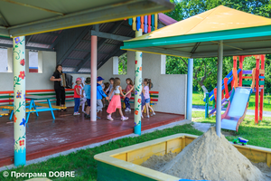 Освіта в Великогаївській об’єднаній громаді