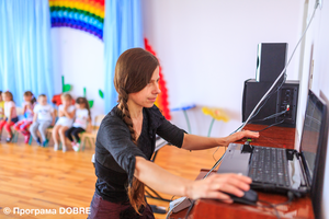 Освіта в Великогаївській об’єднаній громаді