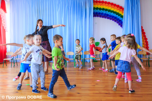 Освіта в Великогаївській об’єднаній громаді