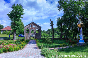 Великогаївська об’єднана громада