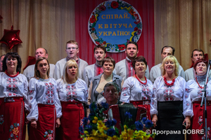  Покровська ОТГ: Будинок культури