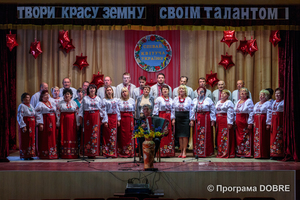  Покровська ОТГ: Будинок культури