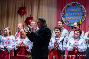  Покровська ОТГ: Будинок культури