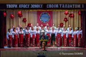  Покровська ОТГ: Будинок культури