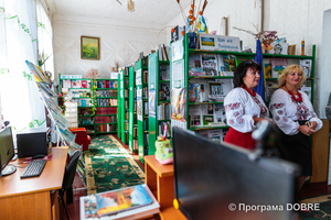  Покровська ОТГ: Будинок культури