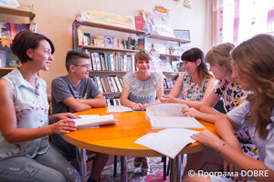 Олександрівська ОТГ: Засідання молодіжної ради