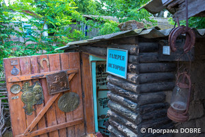 Павло Робак та його музей, Присиваська ОТГ