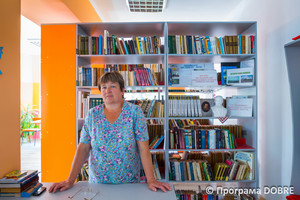 Центр Культури і Дозвілля с. Лошнів, Теребовлянська ОТГ