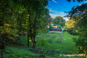 Парки Теребовлянської ОТГ