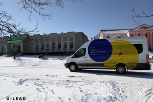 Мобільний ЦНАП Славутської ОТГ