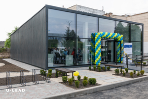 ЦНАП в Полонській ОТГ