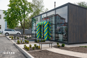 ЦНАП в Полонській ОТГ