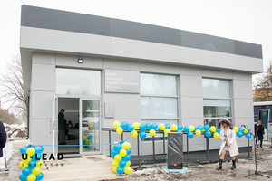 ЦНАП Миколаївської селищної ОТГ