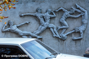 Освіта та спорт в Новоукраїнській ОТГ