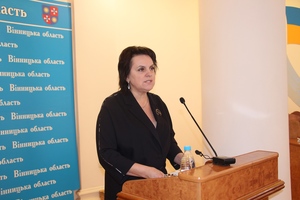 Обговорення майбутніх змін до Конституції в частині децентралізації у Вінниці