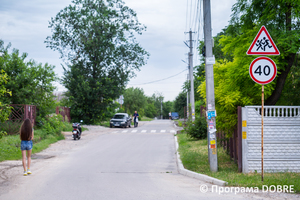 Вулиці Новоолександрівської громади