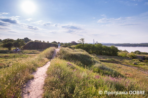 Thumb %d0%b7%d0%b5%d0%bc%d0%bb%d1%8f%d0%bd%d1%96 %d0%b2%d0%b0%d0%bb%d0%b8 %d0%9a%d0%be%d0%b4%d0%b0%d1%86%d1%8c%d0%ba%d0%be%d1%97 %d1%84%d0%be%d1%80%d1%82%d0%b5%d1%86%d1%96  %d0%9d%d0%be%d0%b2%d0%be%d0%be%d0%bb%d0%b5%d0%ba%d1%81%d0%b0%d0%bd%d0%b4%d1%80%d1%96%d0%b2%d1%81%d1%8c%d0%ba%d0%b0 %d0%b3%d1%80%d0%be%d0%bc%d0%b0%d0%b4%d0%b0  5 