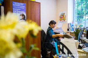 Thumb %d0%90%d0%bb%d1%8c%d0%be%d0%bd%d0%b0 %d0%a7%d0%be%d0%ba%d0%bd%d0%b0%d0%b4%d1%96%d0%b9  %d0%bd%d0%b0%d1%87%d0%b0%d0%bb%d1%8c%d0%bd%d0%b8%d1%86%d1%8f %d0%b2%d1%96%d0%b4%d0%b4%d1%96%d0%bb%d1%83 %d1%80%d0%be%d0%b7%d0%b2%d0%b8%d1%82%d0%ba%d1%83 %d1%81%d0%be%d1%86%d1%96%d0%b0%d0%bb%d1%8c%d0%bd%d0%be %d0%b3%d1%83%d0%bc%d0%b0%d0%bd%d1%96%d1%82%d0%b0%d1%80%d0%bd%d0%be%d1%97 %d1%81%d1%84%d0%b5%d1%80%d0%b8 %d0%9d%d0%be%d0%b2%d0%be%d0%be%d0%bb%d0%b5%d0%ba%d1%81%d0%b0%d0%bd%d0%b4%d1%80%d1%96%d0%b2%d1%81%d1%8c%d0%ba%d0%be%d1%97 %d0%b3%d1%80%d0%be%d0%bc%d0%b0%d0%b4%d0%b8  4 