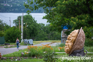 Thumb %d0%bf%d0%b0%d0%bc %d1%8f%d1%82%d0%bd%d0%b8%d0%ba %d0%92%d0%be%d0%bb%d0%be%d1%81%d1%8c%d0%ba%d0%be%d0%bc%d1%83 %d0%b3%d0%be%d1%80%d1%96%d1%85%d1%83  %d1%81%d0%b5%d0%bb%d0%be %d0%92%d0%be%d0%bb%d0%be%d1%81%d1%8c%d0%ba%d0%b5  %d0%9d%d0%be%d0%b2%d0%be%d0%be%d0%bb%d0%b5%d0%ba%d1%81%d0%b0%d0%bd%d0%b4%d1%80%d1%96%d0%b2%d1%81%d1%8c%d0%ba%d0%b0 %d0%b3%d1%80%d0%be%d0%bc%d0%b0%d0%b4%d0%b0  1 