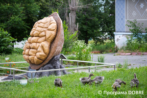 Thumb %d0%bf%d0%b0%d0%bc %d1%8f%d1%82%d0%bd%d0%b8%d0%ba %d0%92%d0%be%d0%bb%d0%be%d1%81%d1%8c%d0%ba%d0%be%d0%bc%d1%83 %d0%b3%d0%be%d1%80%d1%96%d1%85%d1%83  %d1%81%d0%b5%d0%bb%d0%be %d0%92%d0%be%d0%bb%d0%be%d1%81%d1%8c%d0%ba%d0%b5  %d0%9d%d0%be%d0%b2%d0%be%d0%be%d0%bb%d0%b5%d0%ba%d1%81%d0%b0%d0%bd%d0%b4%d1%80%d1%96%d0%b2%d1%81%d1%8c%d0%ba%d0%b0 %d0%b3%d1%80%d0%be%d0%bc%d0%b0%d0%b4%d0%b0  2 