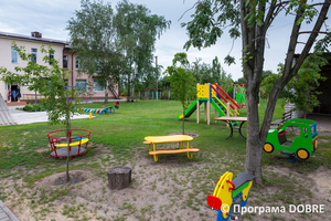 Ясла-садочок Ромашка, село Волоське, Новоолександрівська громада