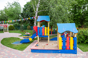 Ясла-садочок Світлячок, Новоолександровська громада