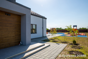 Будинок для дітей-сиріт та дітей, позбавлених бітьківського піклування, селище Петриківка, Петриківська громада