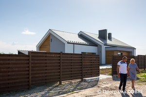 Будинок для дітей-сиріт та дітей, позбавлених бітьківського піклування, селище Петриківка, Петриківська громада