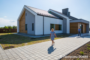 Будинок для дітей-сиріт та дітей, позбавлених бітьківського піклування, селище Петриківка, Петриківська громада