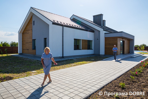 Будинок для дітей-сиріт та дітей, позбавлених бітьківського піклування, селище Петриківка, Петриківська громада