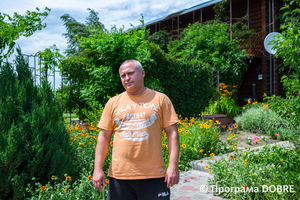 Thumb %d0%9e%d0%bb%d0%b5%d0%ba%d1%81%d1%96%d0%b9 %d0%9f%d0%be%d0%bf%d0%be%d0%b2%d0%b8%d1%87  %d0%bc%d1%96%d1%81%d1%86%d0%b5%d0%b2%d0%b8%d0%b9 %d0%bf%d1%96%d0%b4%d0%bf%d1%80%d0%b8%d1%94%d0%bc%d0%b5%d1%86%d1%8c  %d0%9f%d0%b5%d1%82%d1%80%d0%b8%d0%ba%d1%96%d0%b2%d1%81%d1%8c%d0%ba%d0%b0 %d0%b3%d1%80%d0%be%d0%bc%d0%b0%d0%b4%d0%b0  2 