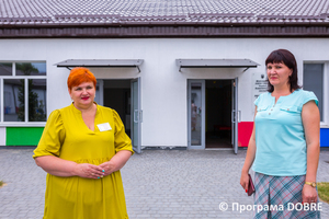 Інклюзивно-ресурсний центр, селище Петриківка, Петриківська громада