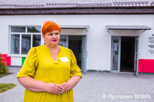 Інклюзивно-ресурсний центр, селище Петриківка, Петриківська громада