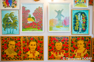 Музей українського художника Федора Панка, Петриківська громада