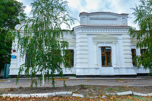 Новоукраїнська ОТГ - загальні фото