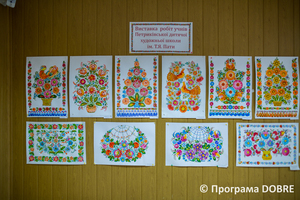 Thumb %d0%9f%d0%b5%d1%82%d1%80%d0%b8%d0%ba%d1%96%d0%b2%d1%81%d1%8c%d0%ba%d0%b0 %d1%81%d0%b5%d0%bb%d0%b8%d1%89%d0%bd%d0%b0 %d1%80%d0%b0%d0%b4%d0%b0  %d0%9f%d0%b5%d1%82%d1%80%d0%b8%d0%ba%d1%96%d0%b2%d1%81%d1%8c%d0%ba%d0%b0 %d0%b3%d1%80%d0%be%d0%bc%d0%b0%d0%b4%d0%b0  4 