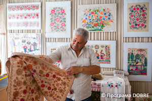 Thumb %d0%92%d0%b0%d1%81%d0%b8%d0%bb%d1%8c %d0%91%d1%96%d0%bb%d0%b5%d0%bd%d0%ba%d0%be  %d0%b4%d0%b8%d1%80%d0%b5%d0%ba%d1%82%d0%be%d1%80 %d0%a6%d0%b5%d0%bd%d1%82%d1%80%d1%83 %d0%bd%d0%b0%d1%80%d0%be%d0%b4%d0%bd%d0%be%d0%b3%d0%be %d0%bc%d0%b8%d1%81%d1%82%d0%b5%d1%86%d1%82%d0%b2%d0%b0 %d0%9f%d0%b5%d1%82%d1%80%d0%b8%d0%ba%d1%96%d0%b2%d0%ba%d0%b0  %d0%9f%d0%b5%d1%82%d1%80%d0%b8%d0%ba%d1%96%d0%b2%d1%81%d1%8c%d0%ba%d0%b0 %d0%b3%d1%80%d0%be%d0%bc%d0%b0%d0%b4%d0%b0  7 