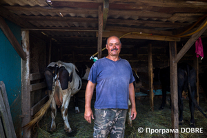 Thumb %d0%90%d0%bd%d0%b0%d1%82%d0%be%d0%bb%d1%96%d0%b9 %d0%9c%d0%be%d1%88%d0%b0%d0%bd  %d0%b2%d0%b8%d1%80%d0%be%d0%b1%d0%bd%d0%b8%d0%ba %d0%bb%d0%be%d0%ba%d0%b0%d0%bb%d1%8c%d0%bd%d0%b8%d1%85 %d1%81%d0%b8%d1%80%d1%96%d0%b2  %d0%a1%d0%b8%d1%80%d0%bd%d0%b8%d0%b9 %d1%80%d0%b0%d0%b9   %d1%81%d0%b5%d0%bb%d0%be %d0%9c%d0%b0%d0%ba%d0%b0%d1%80%d0%b8%d1%85%d0%b0  %d0%94%d0%bc%d0%b8%d1%82%d1%80%d1%96%d0%b2%d1%81%d1%8c%d0%ba%d0%b0 %d0%b3%d1%80%d0%be%d0%bc%d0%b0%d0%b4%d0%b0  1 