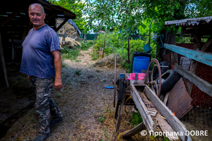 Thumb %d0%90%d0%bd%d0%b0%d1%82%d0%be%d0%bb%d1%96%d0%b9 %d0%9c%d0%be%d1%88%d0%b0%d0%bd  %d0%b2%d0%b8%d1%80%d0%be%d0%b1%d0%bd%d0%b8%d0%ba %d0%bb%d0%be%d0%ba%d0%b0%d0%bb%d1%8c%d0%bd%d0%b8%d1%85 %d1%81%d0%b8%d1%80%d1%96%d0%b2  %d0%a1%d0%b8%d1%80%d0%bd%d0%b8%d0%b9 %d1%80%d0%b0%d0%b9   %d1%81%d0%b5%d0%bb%d0%be %d0%9c%d0%b0%d0%ba%d0%b0%d1%80%d0%b8%d1%85%d0%b0  %d0%94%d0%bc%d0%b8%d1%82%d1%80%d1%96%d0%b2%d1%81%d1%8c%d0%ba%d0%b0 %d0%b3%d1%80%d0%be%d0%bc%d0%b0%d0%b4%d0%b0  2 