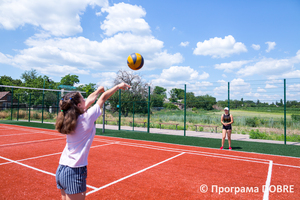 Волейбольний майданчик-тенісний корт, Дмитрівська громада