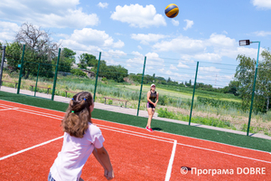 Волейбольний майданчик-тенісний корт, Дмитрівська громада