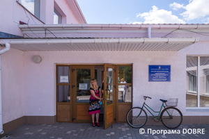 Thumb %d0%94%d0%bc%d0%b8%d1%82%d1%80%d1%96%d0%b2%d1%81%d1%8c%d0%ba%d0%b0 %d0%97%d0%9e%d0%a8 %d0%86 %d0%86%d0%86%d0%86 %d1%81%d1%82%d1%83%d0%bf%d0%b5%d0%bd%d1%96%d0%b2 %d1%96%d0%bc. %d0%a2. %d0%a8%d0%b5%d0%b2%d1%87%d0%b5%d0%bd%d0%ba%d0%b0  %d0%94%d0%bc%d0%b8%d1%82%d1%80%d1%96%d0%b2%d1%81%d1%8c%d0%ba%d0%b0 %d0%b3%d1%80%d0%be%d0%bc%d0%b0%d0%b4%d0%b0  2 