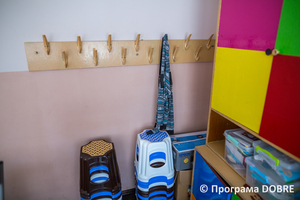 Thumb %d0%94%d0%bc%d0%b8%d1%82%d1%80%d1%96%d0%b2%d1%81%d1%8c%d0%ba%d0%b0 %d0%97%d0%9e%d0%a8 %d0%86 %d0%86%d0%86%d0%86 %d1%81%d1%82%d1%83%d0%bf%d0%b5%d0%bd%d1%96%d0%b2 %d1%96%d0%bc. %d0%a2. %d0%a8%d0%b5%d0%b2%d1%87%d0%b5%d0%bd%d0%ba%d0%b0  %d0%94%d0%bc%d0%b8%d1%82%d1%80%d1%96%d0%b2%d1%81%d1%8c%d0%ba%d0%b0 %d0%b3%d1%80%d0%be%d0%bc%d0%b0%d0%b4%d0%b0  9 