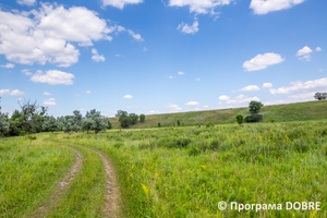 Thumb %d0%97%d0%b0%d0%bf%d0%be%d0%b2%d1%96%d0%b4%d0%bd%d0%b0 %d0%b7%d0%be%d0%bd%d0%b0 %d1%83%d1%80%d0%be%d1%87%d0%b8%d1%89%d0%b5  %d0%91%d0%be%d1%87%d0%ba%d0%b8   %d1%81%d0%b5%d0%bb%d0%be %d0%9a%d0%b0%d0%bb%d0%b8%d0%bd%d1%96%d0%b2%d0%ba%d0%b0  %d0%94%d0%bc%d0%b8%d1%82%d1%80%d1%96%d0%b2%d1%81%d1%8c%d0%ba%d0%b0 %d0%b3%d1%80%d0%be%d0%bc%d0%b0%d0%b4%d0%b0  12 