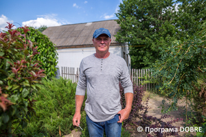 Thumb %d0%9e%d0%bb%d0%b5%d0%b3 %d0%9e%d0%b2%d1%80%d0%b0%d1%81 %d1%82%d0%b0 %d0%b9%d0%be%d0%b3%d0%be %d1%8f%d0%b1%d0%bb%d1%83%d0%bd%d0%b5%d0%b2%d1%96 %d1%81%d0%b0%d0%b4%d0%b8  %d1%81%d0%b5%d0%bb%d0%be %d0%a6%d0%b8%d0%b1%d1%83%d0%bb%d0%b5%d0%b2%d0%b5  %d0%94%d0%bc%d0%b8%d1%82%d1%80%d1%96%d0%b2%d1%81%d1%8c%d0%ba%d0%b0 %d0%b3%d1%80%d0%be%d0%bc%d0%b0%d0%b4%d0%b0  1 